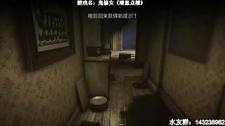 【小k】午夜恐怖游戏直播间~