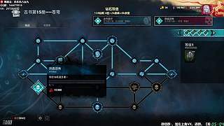 【樂】♪西安人滴城墙哈，似西安人滴主播~