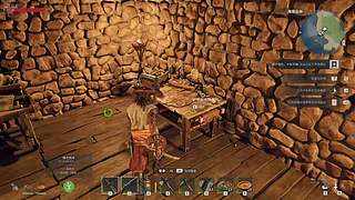 心有猛虎 细嗅蔷薇 4254408