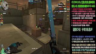 全新活动 飞行棋通行证 全新皮肤！