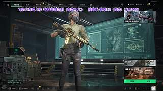 新赛季33开始咯~~~