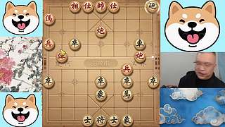 4.28日中午直播中，象棋嗨翻天