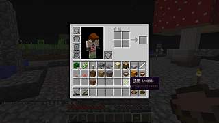 今天终于买到豆腐了！