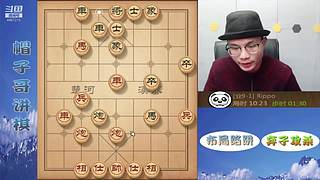 暴力弃子飞刀，刁钻绝情手段！