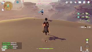 有缘下次再见！