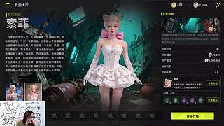 兰林汉：黑色猫猫头~双倍亲密度！