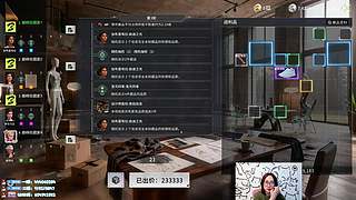 兰林汉：黑色猫猫头~双倍亲密度！