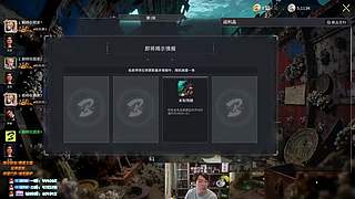 兰林汉：下午一点十分来~双倍亲密度！