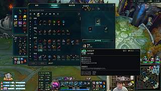 兰林汉：驴酱杯训练~双倍亲密度！