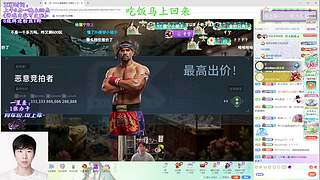 【夜未央】海斗King，以武止戈！