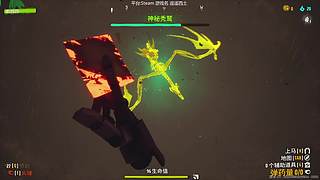 新游戏直播~欢迎大家来看~