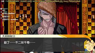 【黄金双倍+弹丸论破1】超高校级的实况主