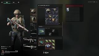 两字欧美 一字狂！