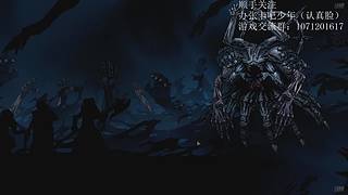 日常休息  明天来