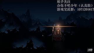 日常休息  明天来