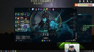 海克斯乱斗第一高手！全区有车位~！