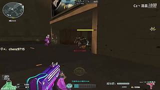 清晨：几年不见