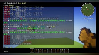 白给就完了 5322016