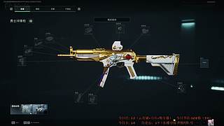 摸卡赌红流-三角洲机密大坝