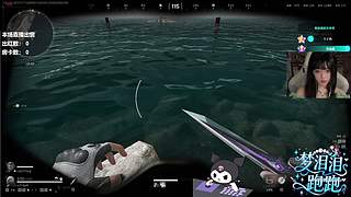 ❥双倍❥潮汐煎鱼胆小的鼠❥