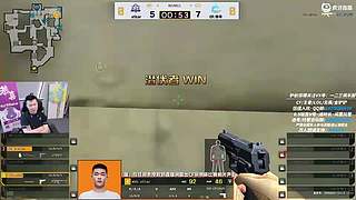 宗师杯第二天，XROCK加油！