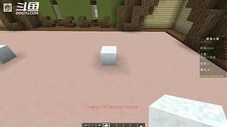 哟呵。快去给小姐姐投一票！