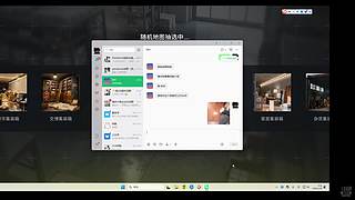 人类的明天从古至今都是醒来