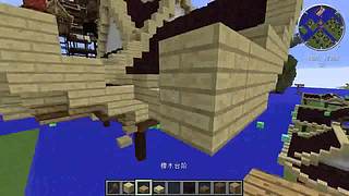 我的世界-艾尔 世界之窗泰姬陵