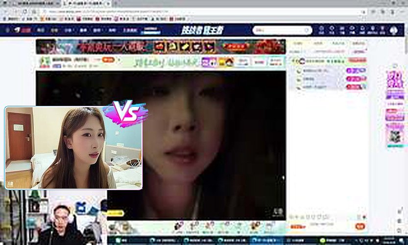 我是真英雄怎会怕、