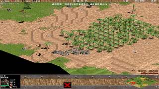 罗马复兴直播间