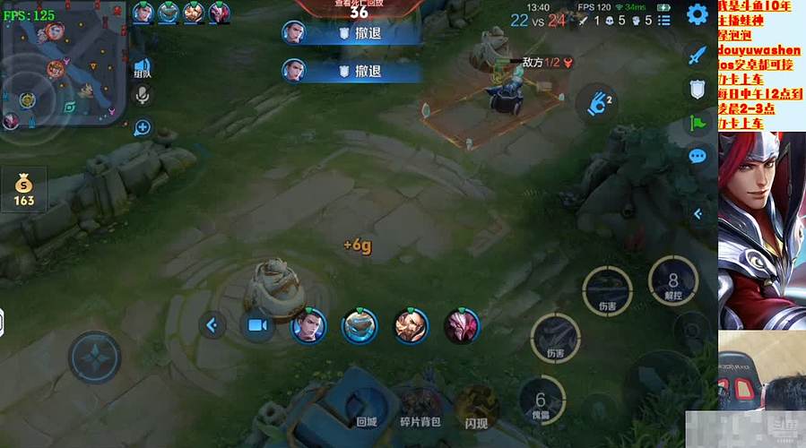 巅峰2200啊巅峰2200啊