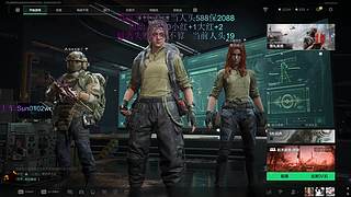 【有车位】思路清晰解读对局了解一下~