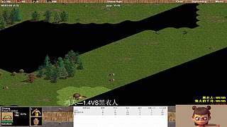 鹰之梦小红花直播间