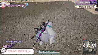 【有位】好运总会眷顾小呆瓜~