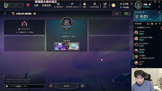 来了宝贝们！！！