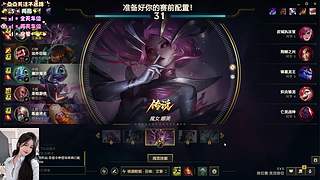 海克斯乱斗，来一起海