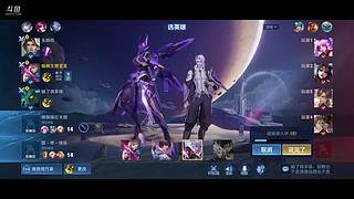 野区小魔王 6061786