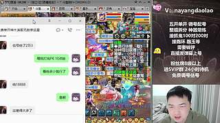 阿K调配，绝对到位！