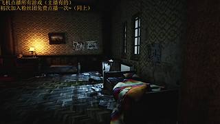 (恐怖游戏）谁说玩恐怖游戏一定得嗷嗷叫？