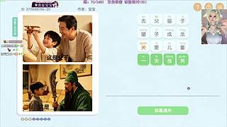 双倍：钻粉138最后一天~