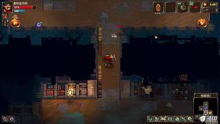 第一天直播 6194892