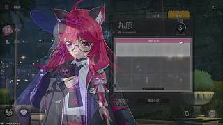 随缘播。随缘看