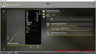 55级 老登~教你玩俄钓