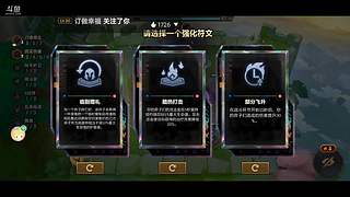 路人王-莫问&prime;