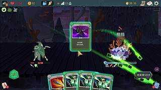 小众、怀旧、独立的直播间