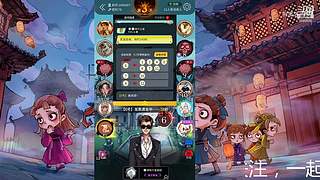 阿度国洛洛公主游塔记