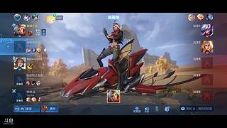 直播间名字 6744514