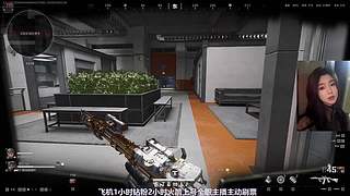 躲进游戏里暂时逃离世界