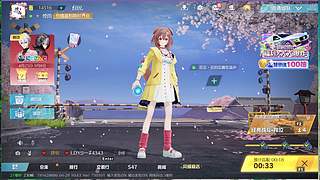 日常游戏中 6915382