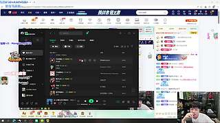 轰轰：跟大明星打吃鸡，再鹅鸭杀！